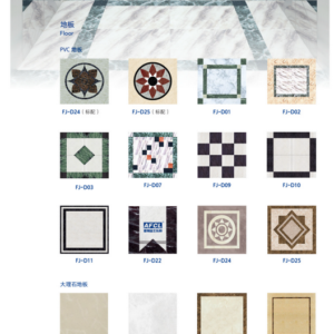 Interior design (floor)